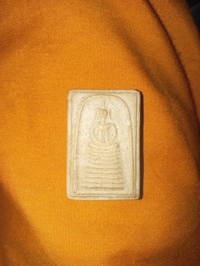 วัตถุมงคล พระเครื่อง