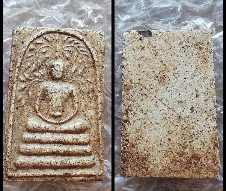 สมเด็จปรกโพธิ์วัดเขาตะเคราสะดือขีด กรุวัดพระแก้ว กรุบางขุนพรหม พระประธาน เกศทะลุซุ้ม รูปที่ 5