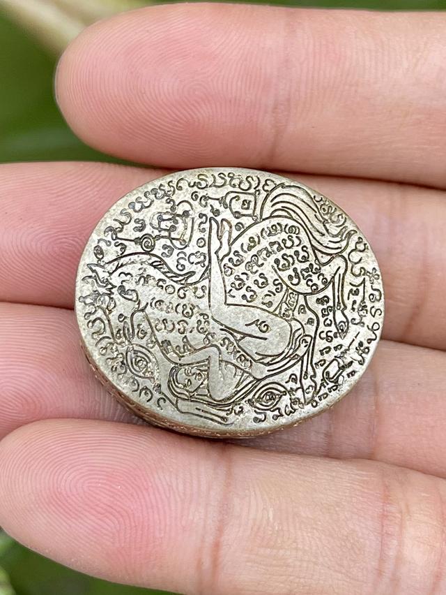 ตลับสีผึ้งม้าเสพนาง ครูบาวัง พรหมเสโน เนื้อเงิน ปี2510 ข้างในมีรกยม และนกสาริกา ปิดทอง รูปที่ 11