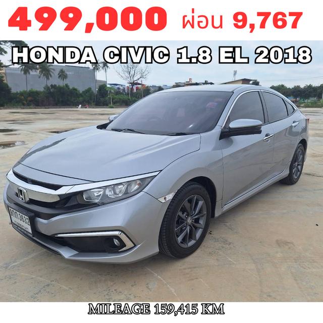 HONDA CIVIC 1.8EL 2019
