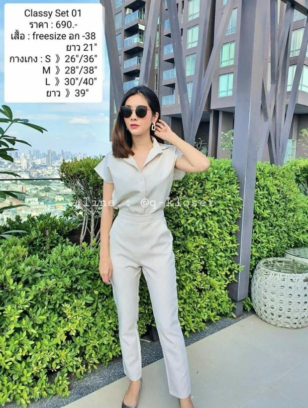 เสื้อผ้าแฟชั่น ชุดเซ็ทกันหนาว/เดรส ผ้าคาร์ดิแกนยืดตามสรีระ ไซส์ในภาพ ส่งต่อสภาพดี ไม่มีตำหนิ (ซื้อป้ายทุกชุด) รูปที่ 16
