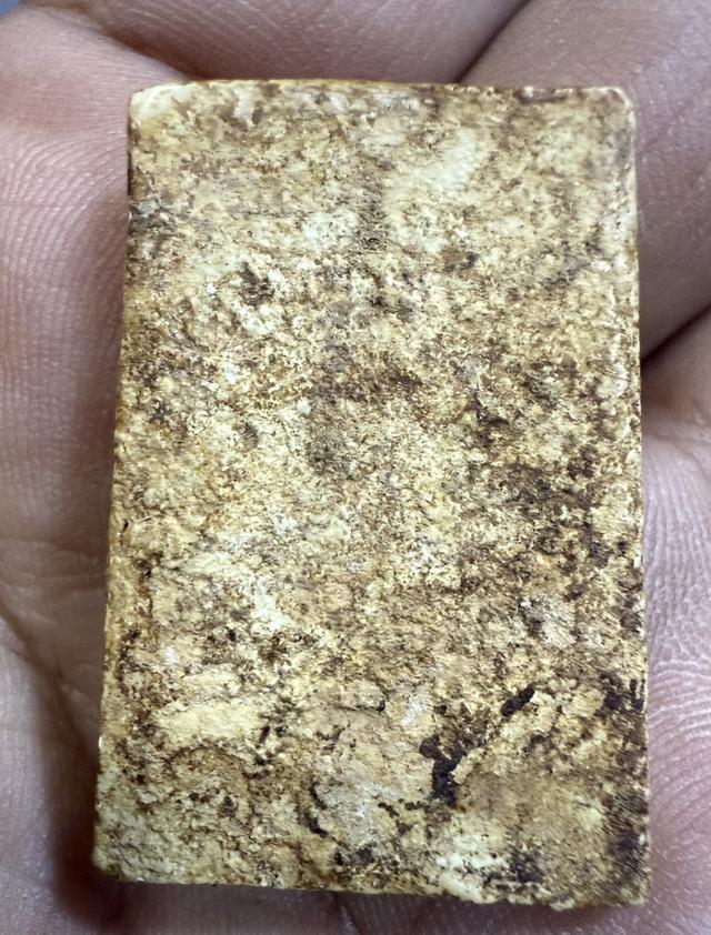 สมเด็จบางขุนพรหมพิมพ์ใหญ่ 8