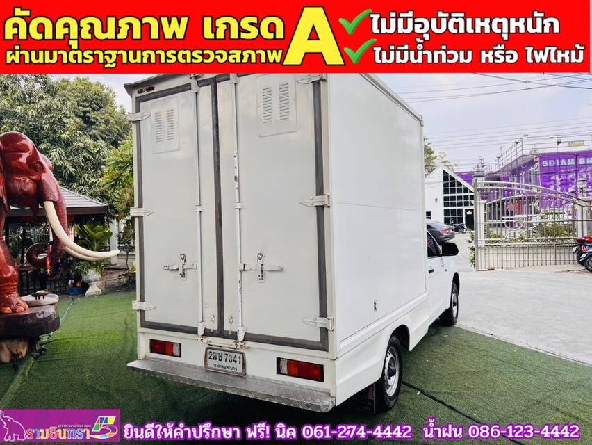 ISUZU D-MAX SPARK 1.9 Ddsi ปี 2019 10