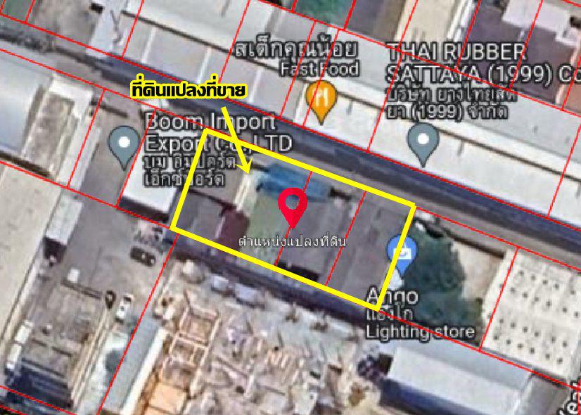 ขายบ้านพร้อมที่ดิน ซอยประชาอุทิศ16 เขตราษฏร์บูรณะ กรุงเทพมหานคร 2