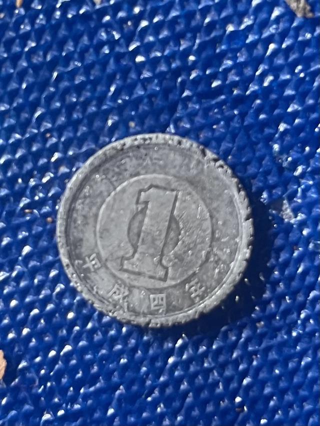 เหรียญ 1 เยนญี่ปุ่น - เหรียญโชวะ Y74 ปี