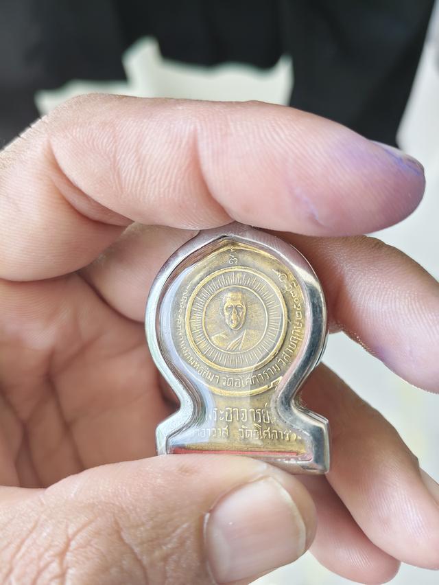 พระหลวงพ่อลี เหรียญเสมาธรรมจักร ตราชั่ง2503 3