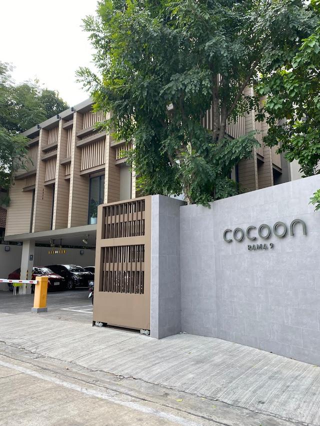 ขายด่วนคอนโด Cocoon พระราม 9 คอนโด Low Rise บนถนนพระราม 9 ซอย 59 ใกล้ The Nine Center จาก Royal House  3