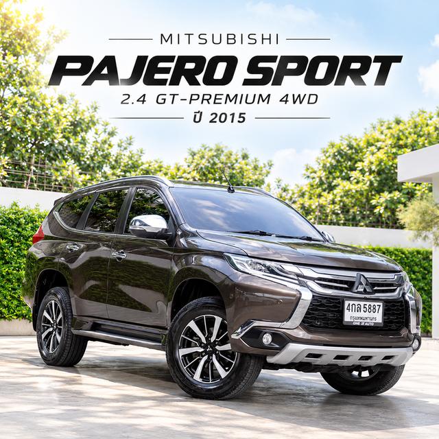 MITSUBISHI PAJERO SPORT 2.4 GT-PREMIUM 4WD ปี 2015