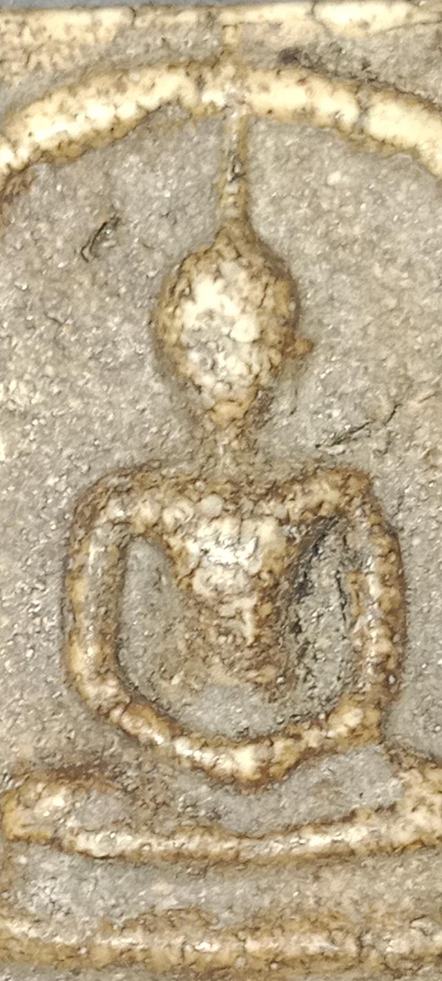 สมเด็จวัดระฆัง พิมพ์ใหญ่ รูปที่ 7