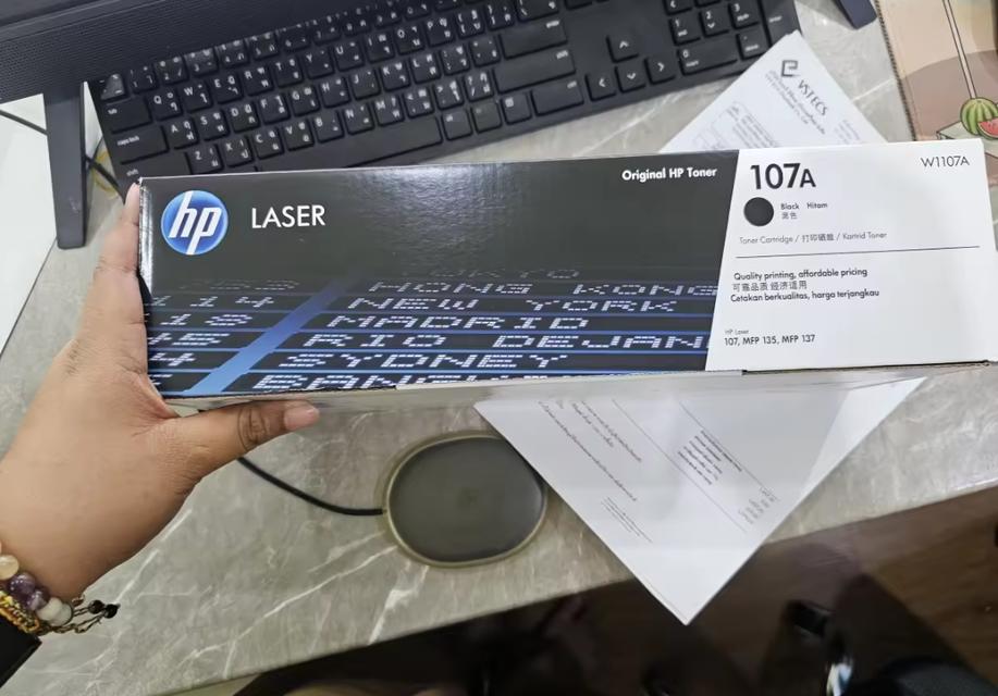 หมึก HP 107A Black Original Laser Toner Cartridge