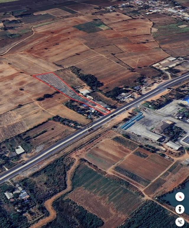 ที่ดิน 2