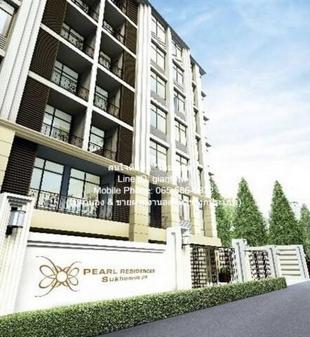 คอนโด Pearl Residences Sukhumvit 24 เพิร์ล เรสซิเดนท์ สุขุมวิท 24 2 Bedroom 2 BATHROOM 55000 B. ไม่ไกลจาก รถไฟฟ้า BTS พร 1