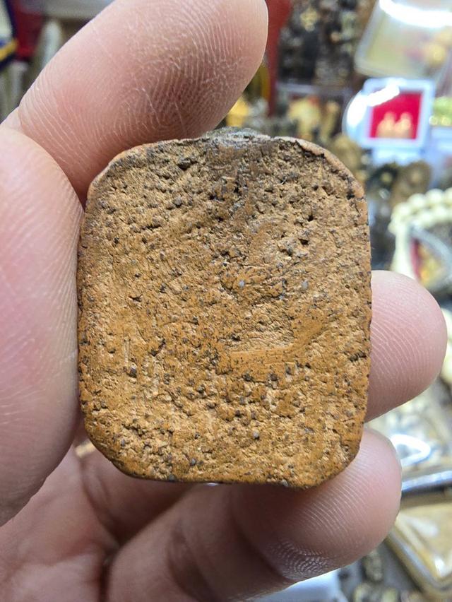 หลวงพ่อปานวัดบางนมโคพระเครื่อง รูปที่ 2