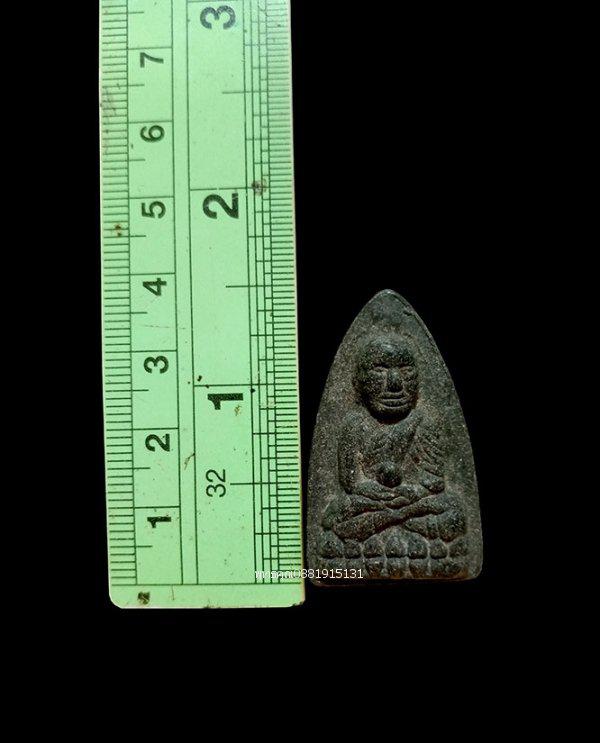 เนื้อว่านหลวงปูทวด950 รุ่นฉลองสิริราชสมบัติ50ปี วัดพะโค๊ะ สงขลา ปี2539