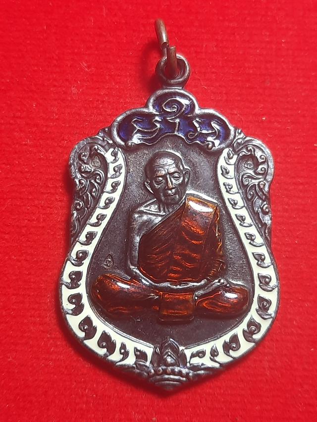 เหรียญเสมา 8 รอบหลวงปู่ทิมปี 18