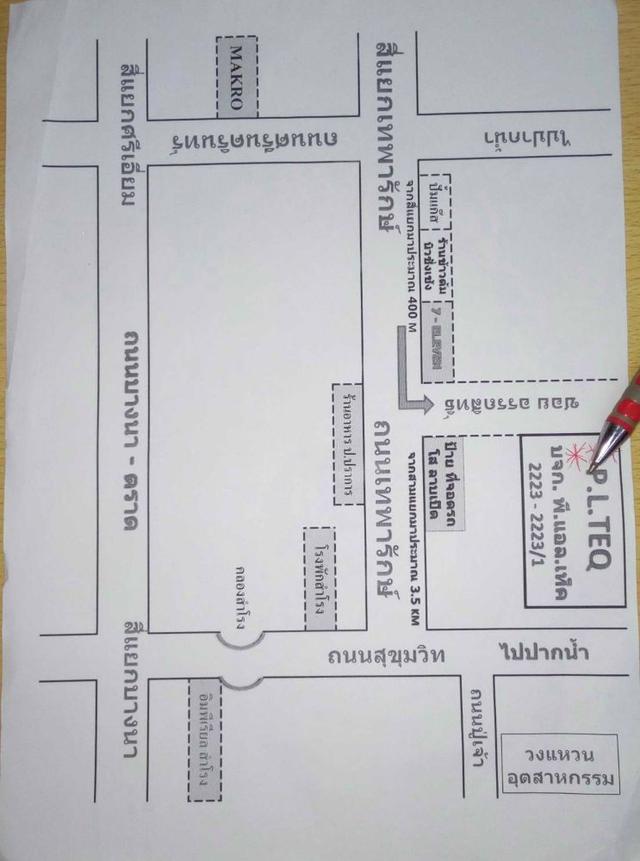 ให้เช่าโกดังใหม่พร้อมสำนักงาน พื้นที่ใช้สอย 711 ตรม. ใกล้แยกเทพารักษ์ น้ำไม่ท่วม เข้าออกสะดวก เพียง 55,000/เดือน 9