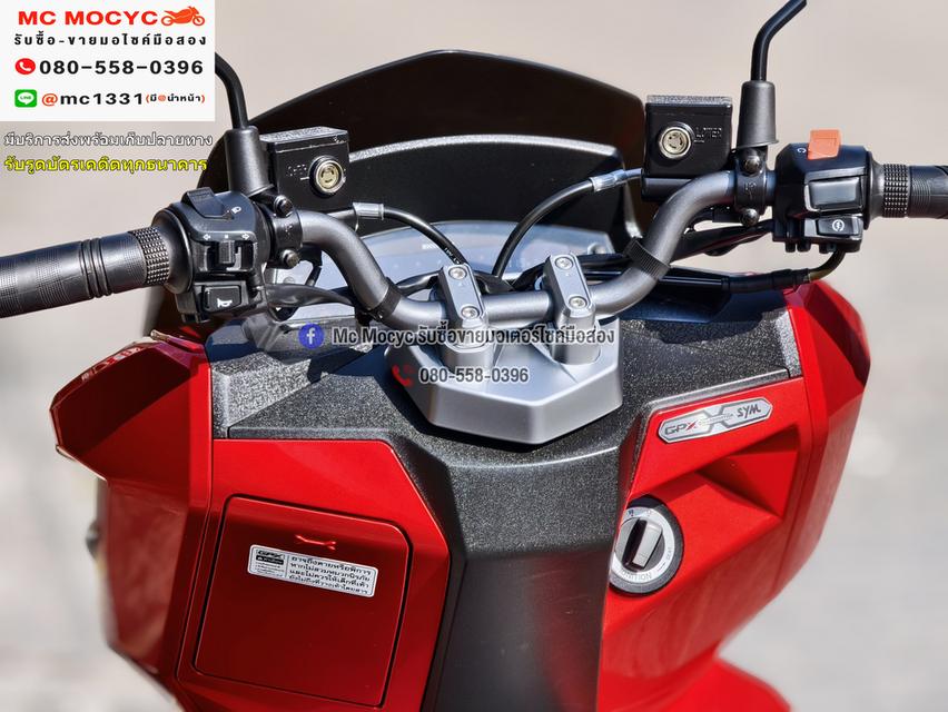 Gpx Drone 4v รุ่นkeyless 2025 ไมล์ 3000โล รถบ้านมือเดียว เล่มเขียวชุดโอนครบ No1306 รูปที่ 7