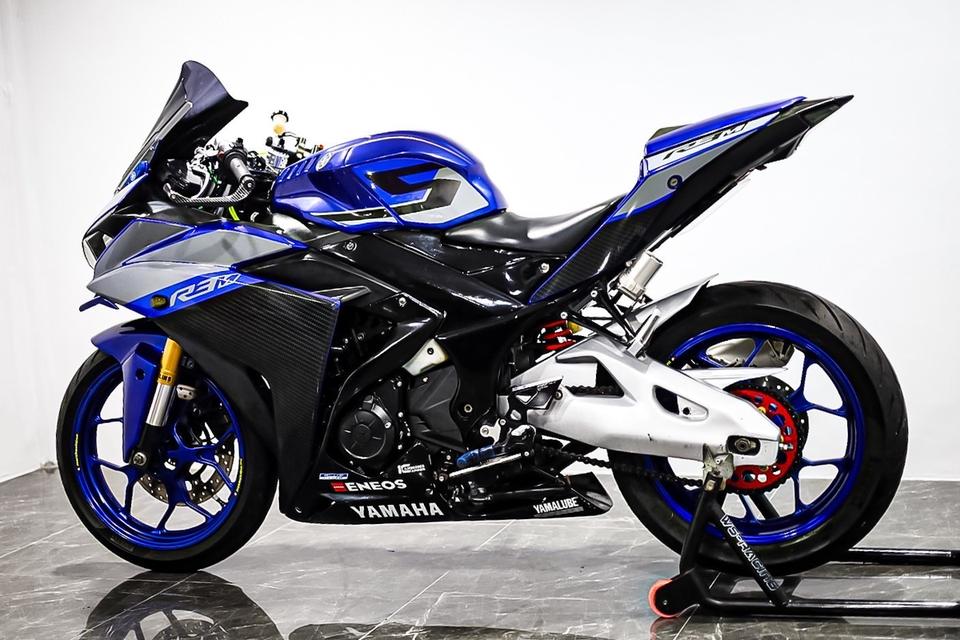 R3 Yamaha 5
