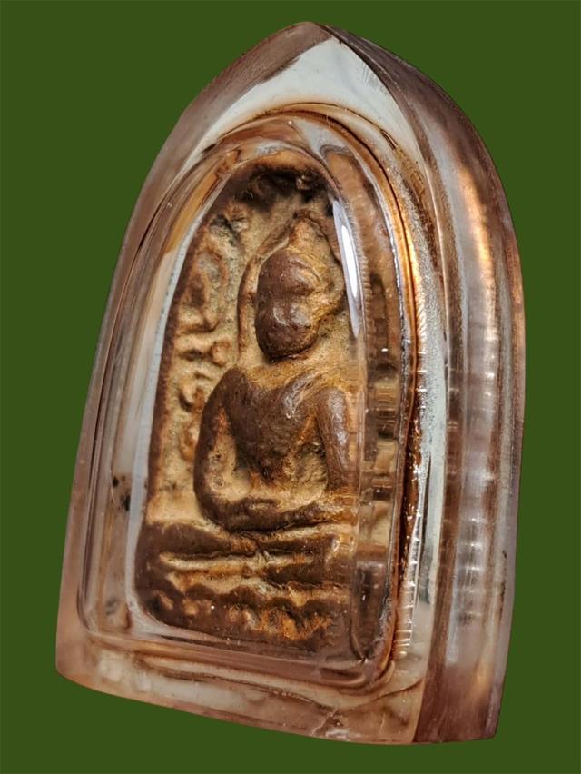 ซุ้มกอ เปิดแบ่งปันค่ะ รูปที่ 2