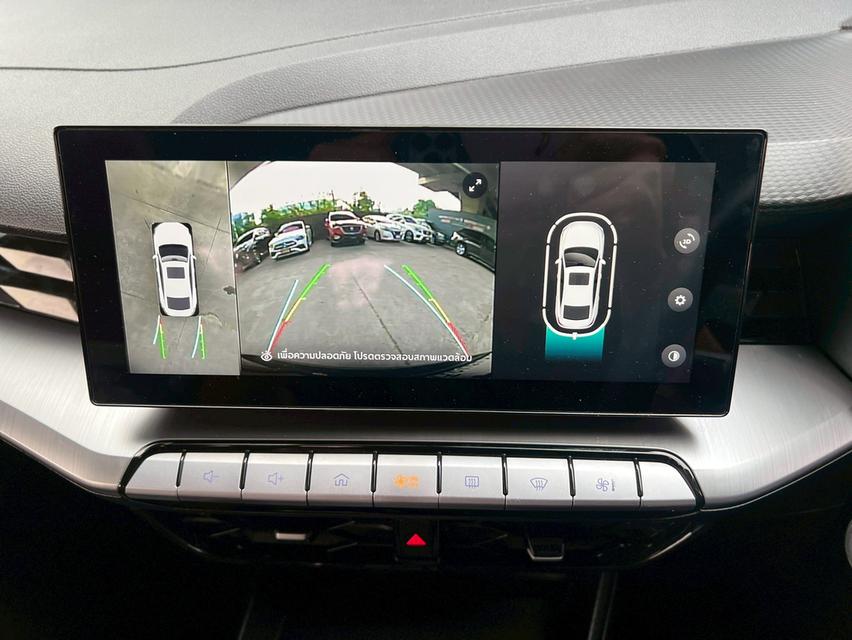 MG5 1.5X Sunroof 14