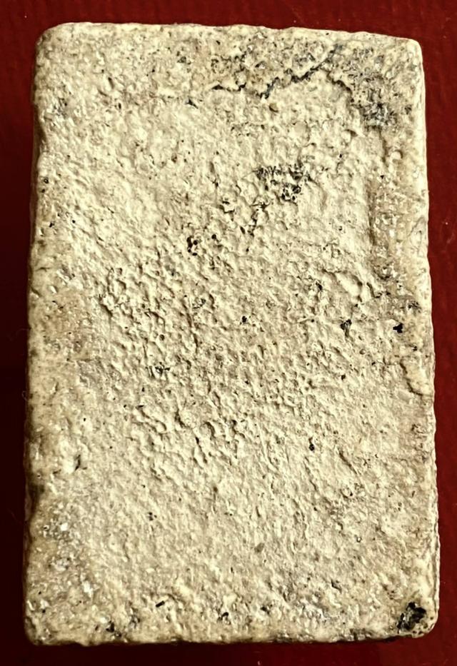 พระสมเด็จวัดระฆัง พิมพ์ใหญ่ รูปที่ 2