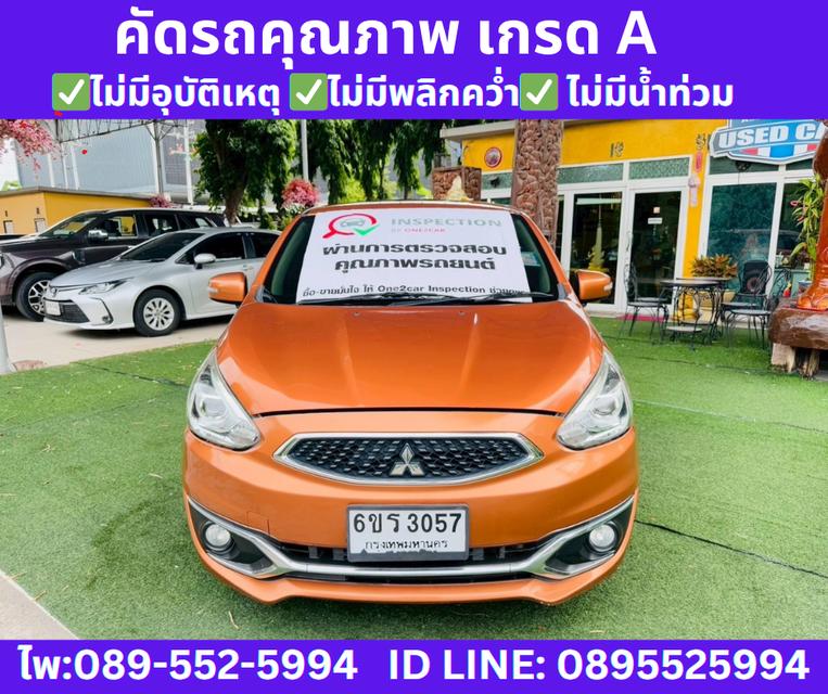 MITSUBISHI MIRAGE1.2 GLS Hatchback ปี2016 2