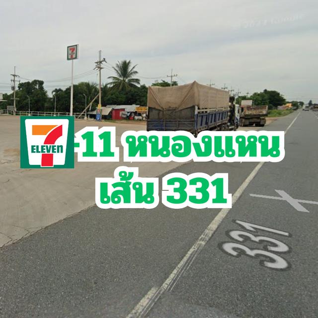 บ้านเดี่ยว ใกล้นิคมเกตเวย์ซิตี้ ฉะเชิงเทรา ❌เพียง 650,000❌ จาก 1.4 ล้าน ขายตามสภาพ 5