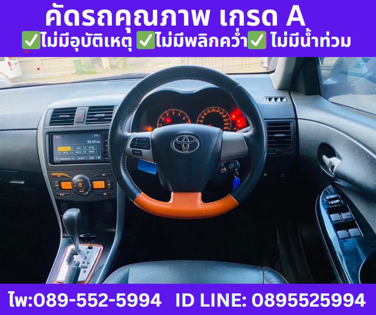 ปี2013 TOYOTA ALTIS 1.8 TRD SPORTIVO  10