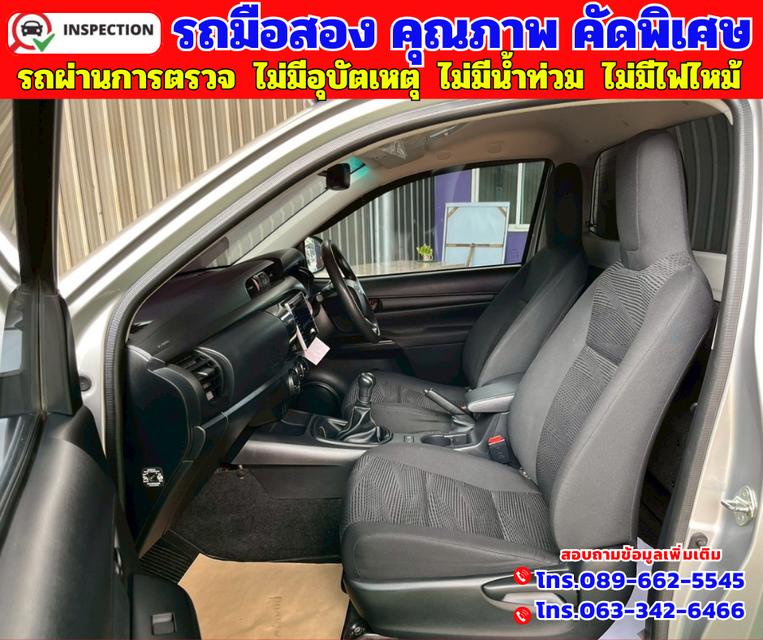 🟠ปี2020 Toyota Hilux Revo 2.8 SINGLE J Plus 🟠เกียร์ธรรมดา 8