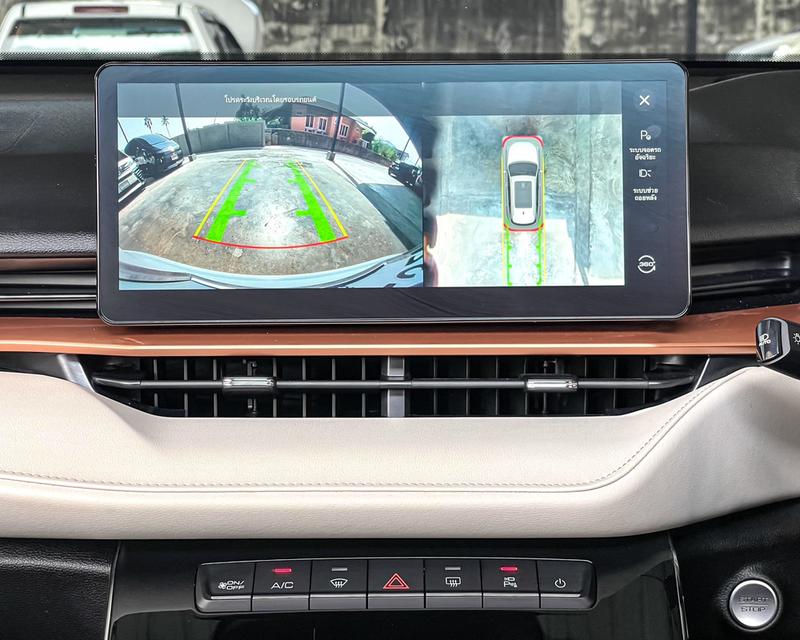 ขาย Haval H6 1.5Hybrid ปี21 7