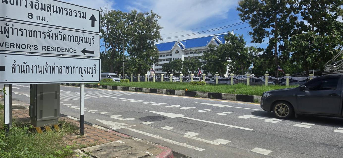 ที่ดินเปล่า 188 ตรว. 5
