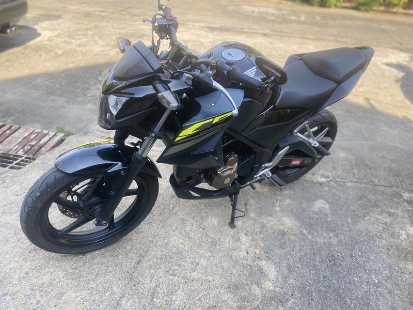 มอเตอร์ Honda can 300 f