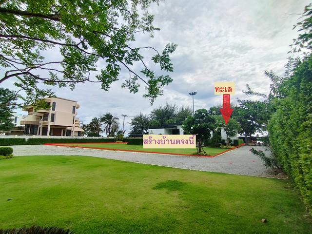 ขายบ้านหรูริมทะเล 3 ชั้น Asongkhai Pattaya ที่สุดแห่งความอลังการ หนึ่งเดียวในพัทยา ขนาด 449 ตรว. มีสระว่ายน้ำ (รวมเฟอร์)