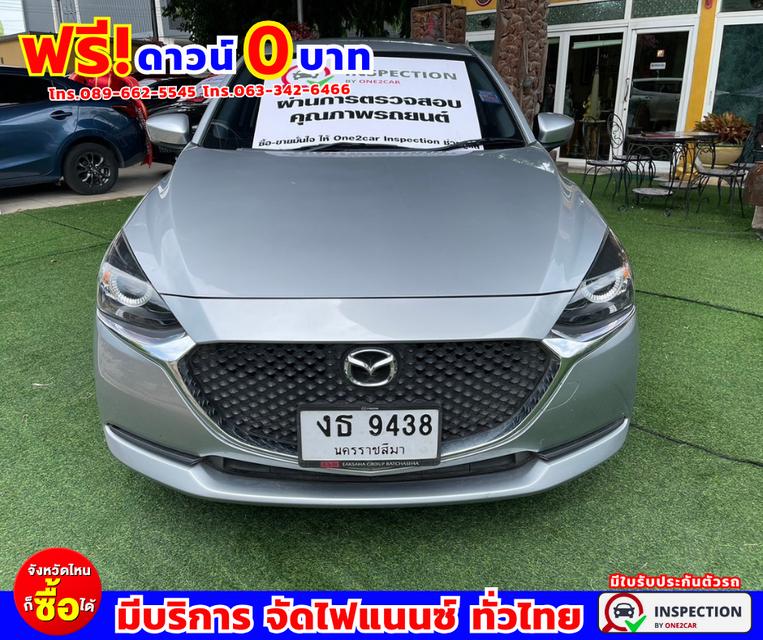 🌟#ปี2022 Mazda 2 1.3  C  🌟#ไมล์แท้ 44,xxx กม. 🌟#เกียร์ออโต้