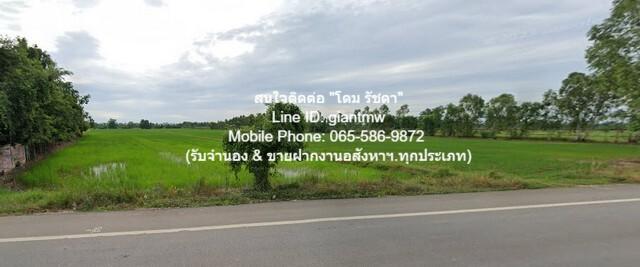 ที่ดิน ที่ดินเปล่า (ทุ่งนาข้าว) ต.ดอนแตง อ.ขาณุวรลักษบุรี จ.กำแพงเพชร 32 ไร่ 0 งาน 48 ตารางวา 11000000 thb ราคาดี เยี่ยม 5