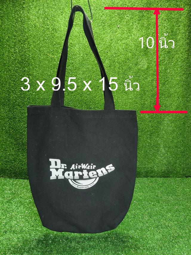 ถุงผ้า Dr.Martens