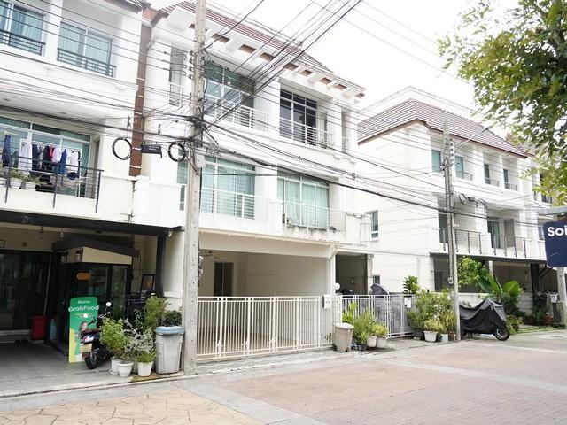 ขายทาวน์โฮม โครงการ บ้านกลางเมือง สุขุมวิท 113 รีโนเวทใหม่ทั้งหลัง 1