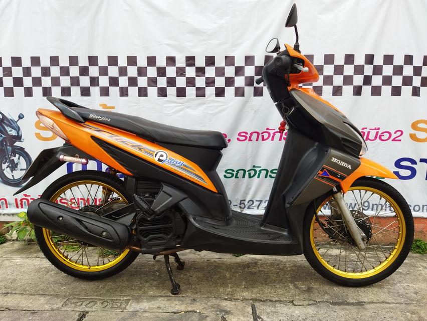 ขาย/แลก/เทิร์น Click Play ตัวคาร์บู ขายพร้อมทะเบียน ลฉท 500 กทม. เครื่องแน่นเดิมๆ รถสวยสภาพดี รถไม่เคยล้มไม่เคยชนหนัก