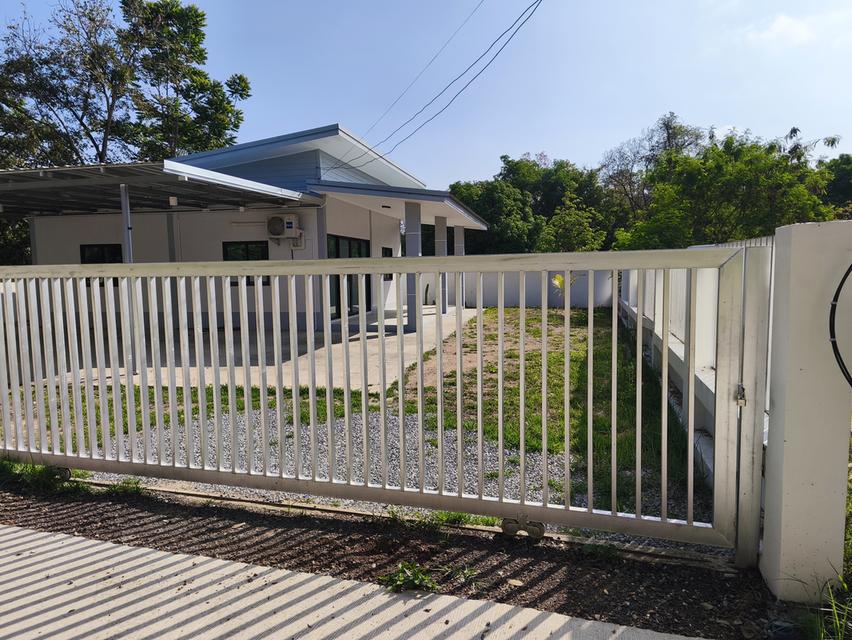 บ้านพร้อมที่ดินโคราช 2