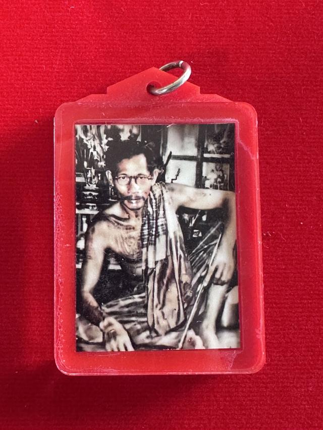 ภาพฉากนักเลงพ่อเที่ยง น่วมมานา