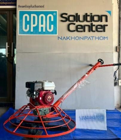 RE-W-008 เครื่องขัดมันพื้นปูน MartonALL NEWMart รูปที่ 2