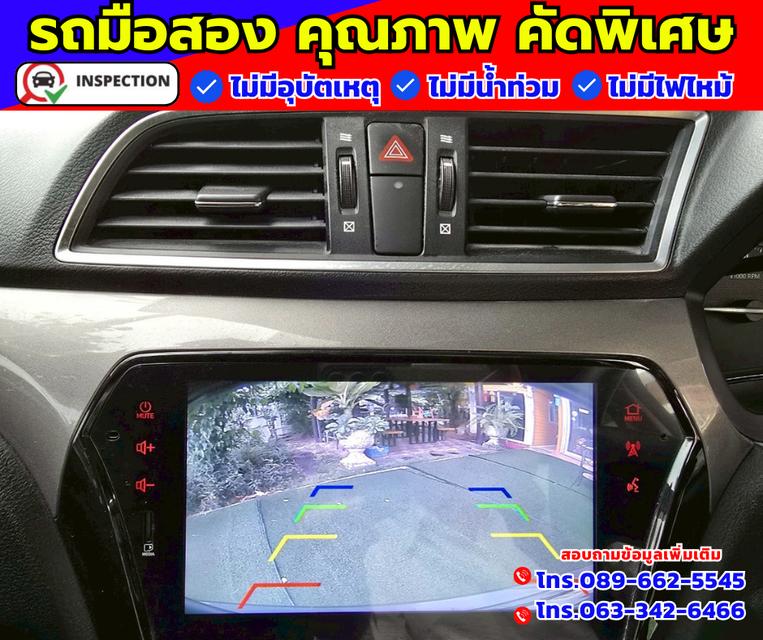 🚗ปี2023 Suzuki Ciaz 1.2  GL 🚗ไมล์แท้ 54,xxx กม. 🚗เกียร์ออโต้  7