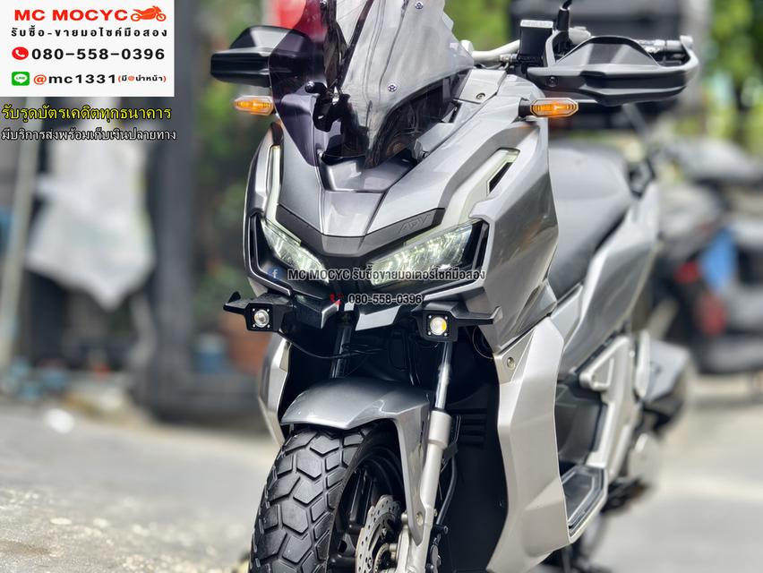 Adv 150i 2021 วิ่ง10000โล รถบ้านแท้มือเดียว ของแต่งแน่นๆ No1201    9