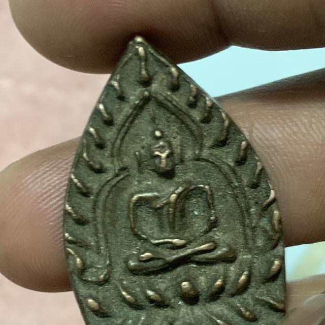 เหรียญเจ้าสัวเก่าเก็บ รูปที่ 10