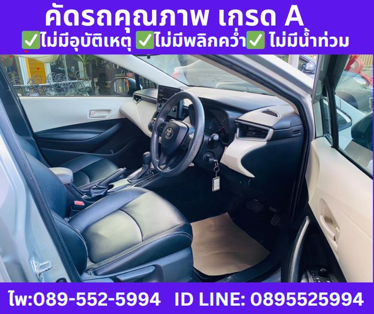 ปี2019 TOYOTA  ALTIS 1.6 LIMO SEDAN  9