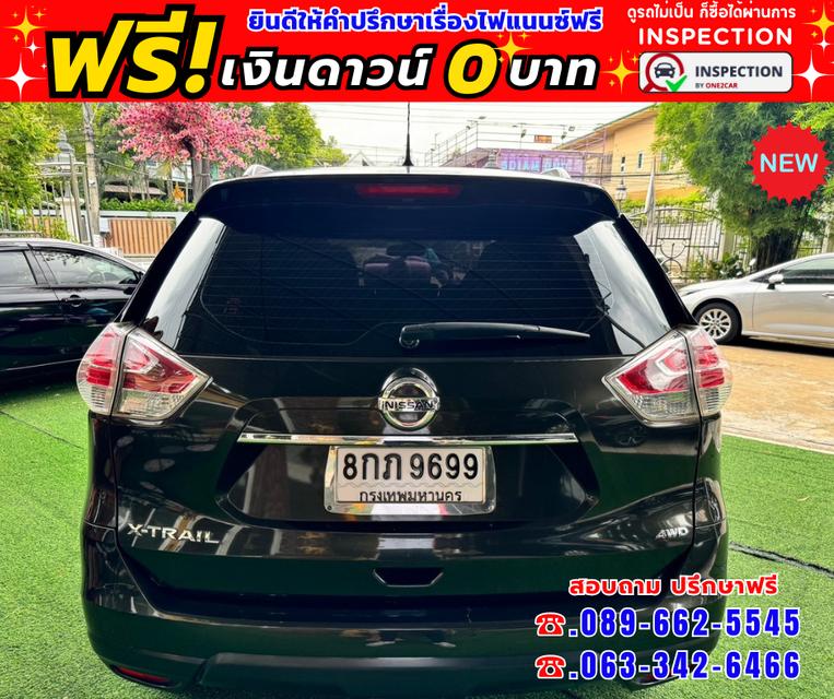 รถมือสองNissan X-Trail 2.0  V 4WD. #ปี2015 5