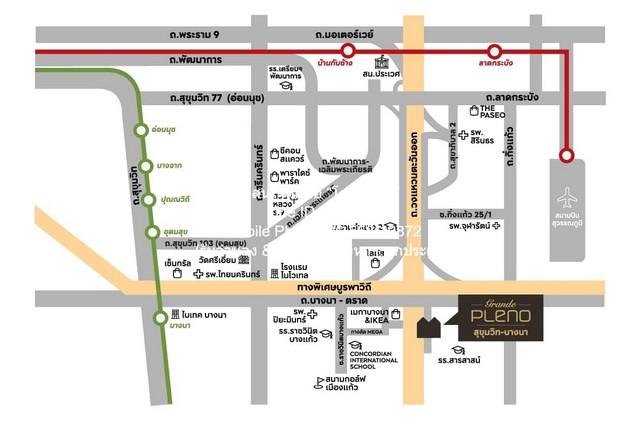 บ้าน ให้เช่าบ้านแฝด 2 ชั้น แกรนด์ พลีโน่ สุขุมวิท–บางนา (Grande Pleno Sukhumvit–Bangna) ใกล้ Mega บางนา 44.20 ตร.ว. 3 น  2