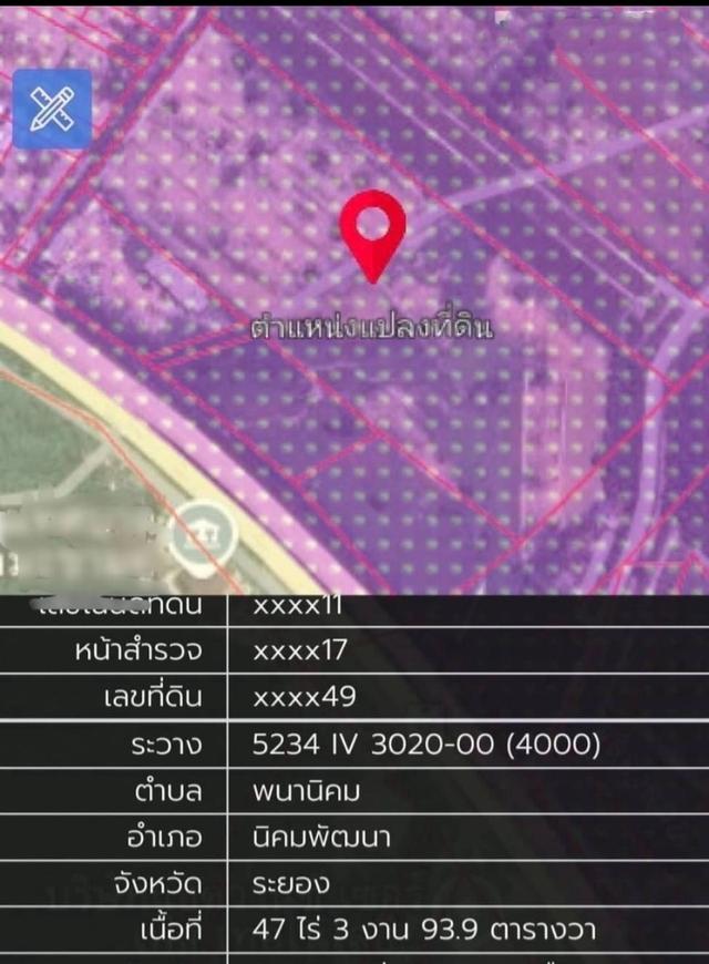 ขายที่ดินใกล้ BYD ระยอง ขายที่ดินระยองเนื้อที่ขนาด 47-3-93.9ไร่ ผังสีม่วงลาย 6