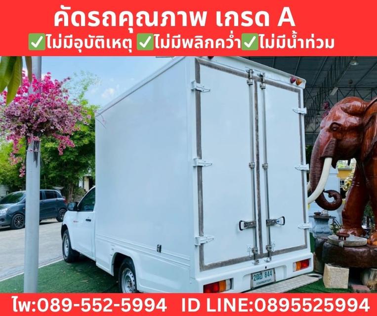 Isuzu D-MAX 1.9 Spark  B MT ปี 2020 รูปที่ 6