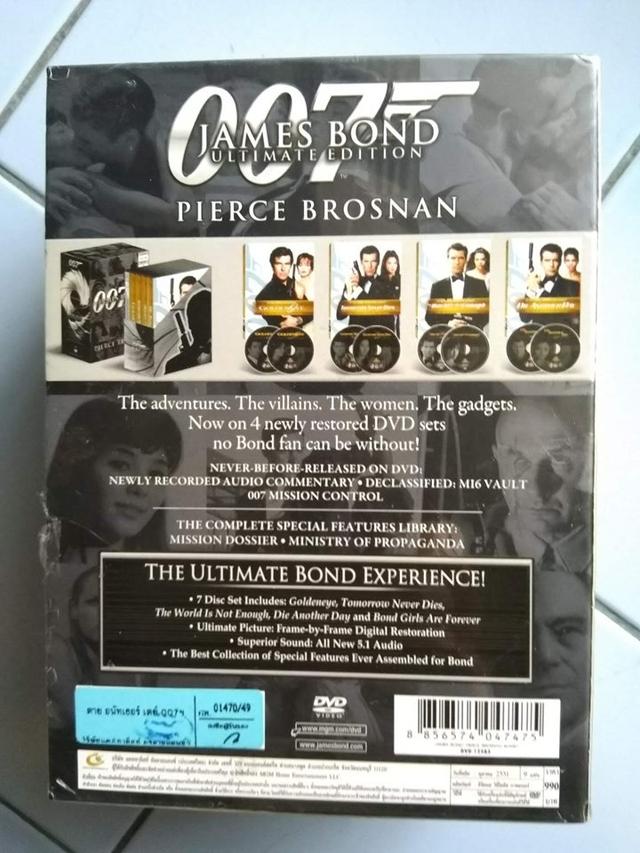 DVD Box Set James Bond 007 Pierce Brosnan 4 ตอน กล่องซีล 2